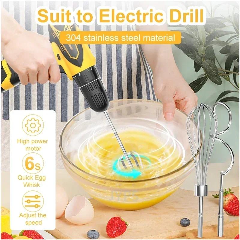 Mixer de ouă din oțel inoxidabil pentru bucătărie, pentru copt ouă, accesorii de bucătărie, tel cu unt și cremă, potrivit pentru bormașină electrică