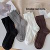 Women's Thick Cable-Knit Imitation Cashmere Mid-Calf Socks - Fleece-Lined, Warm, Japanese-Style, Maternity Slouch for Autumn/Winter