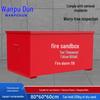 Emergency Fire and Flood Control Sand Box