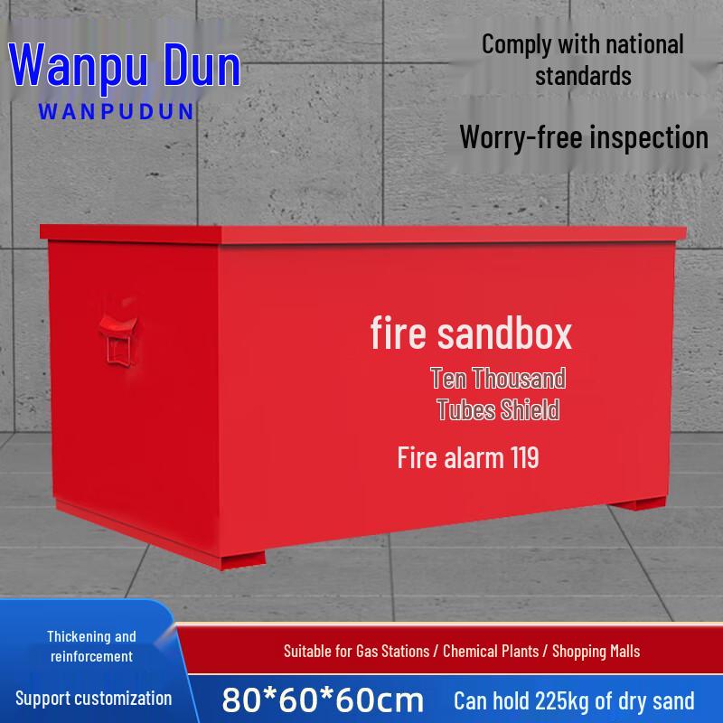 Emergency Fire and Flood Control Sand Box