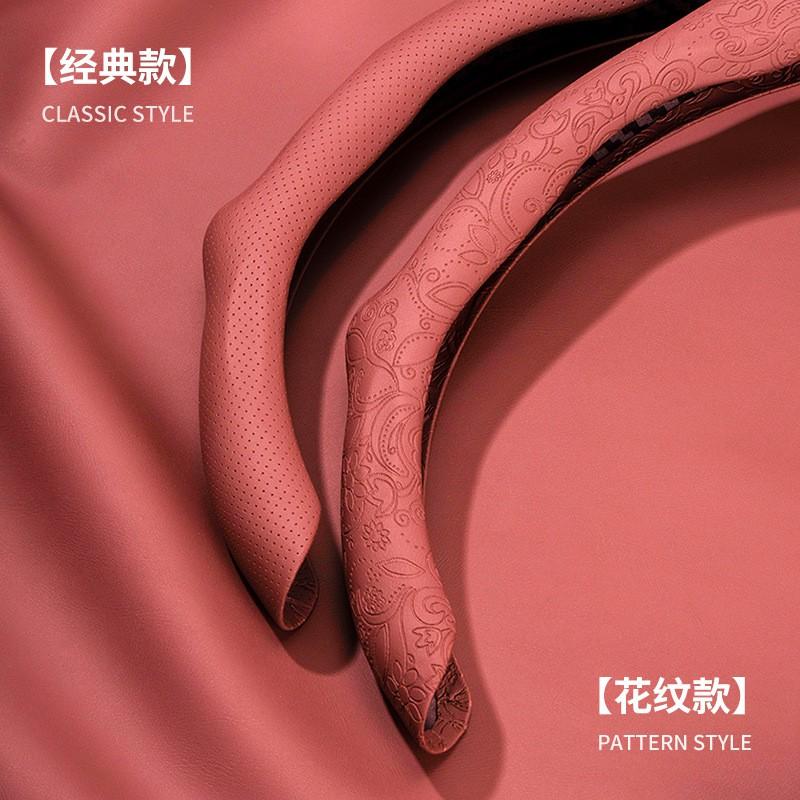 Ultra-Thin Leather Steering Wheel Cover Lexus ES200 RX300 38cm Universal Fit All-Season Anti-Slip Grip