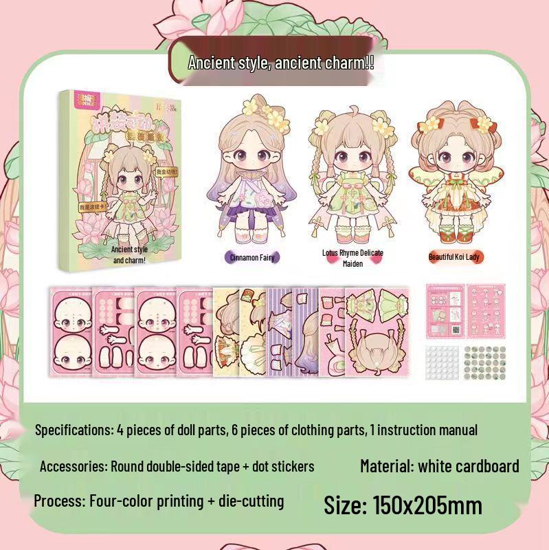 

Botika Dress-up Doll Sticker Book: Changeable Paper Doll for Creative Girls