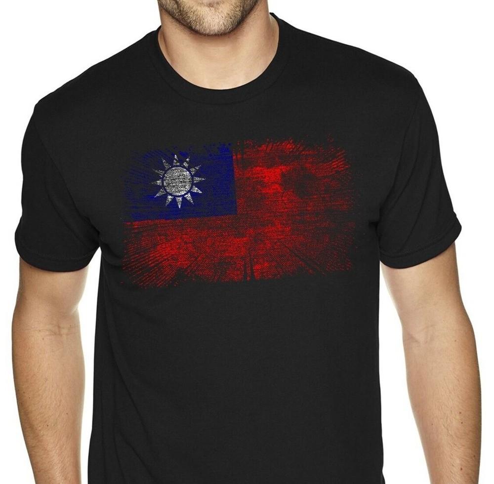 

Retro Vintage Taiwan Flag T-Shirt Taiwan Flag Taiwanese Flag T-shirt S