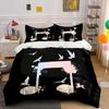 Music Note Art Decor Set Soft Comfortable Duvet Cover Bedding Set Included 1*Duvet Cover & 2*Pillowcases, Gift