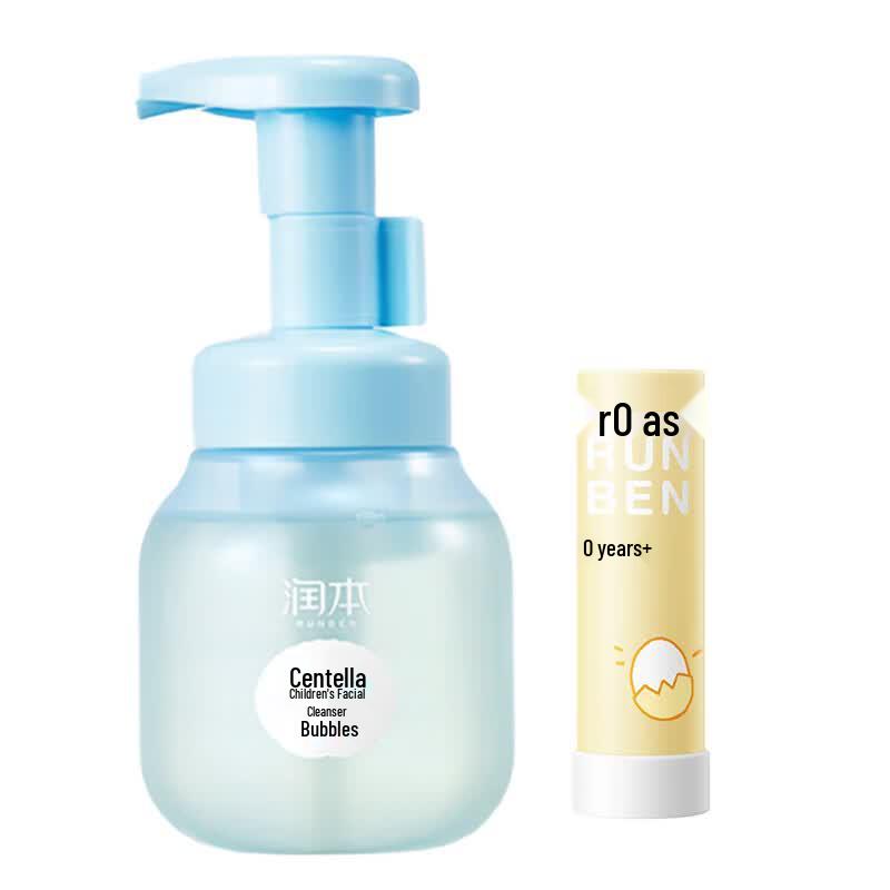 Runben Kids Centella Face Wash Egg Yolk Lip Balm Set