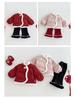 Girls' Festive Chinese-Style Goldfish Cotton Coat - Winter 2025 Velvet-Enhanced New Year Outfit