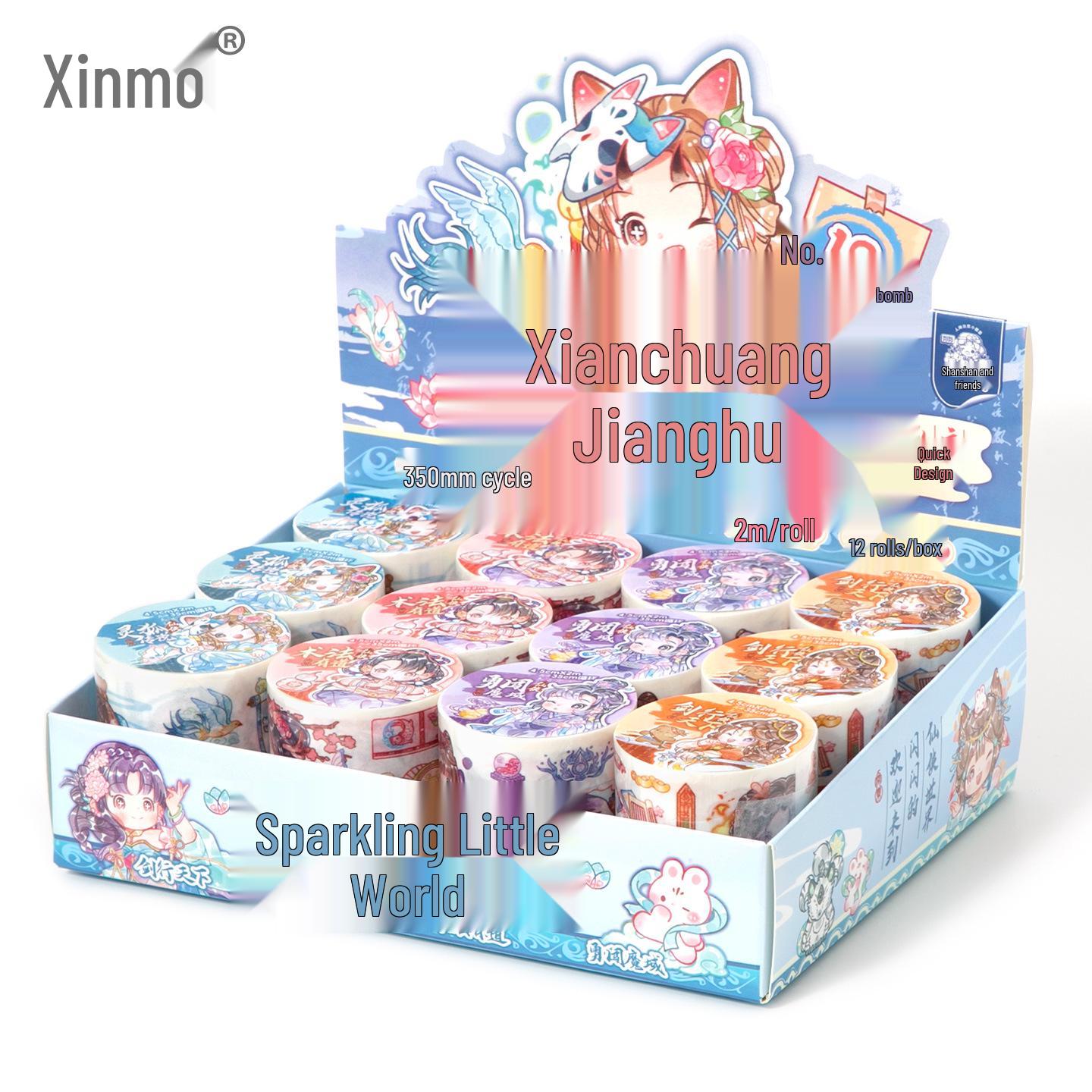 12 Рулонов Блестящих Наследие Стикер-Ленточек - Дизайн  Древний Ритм Пейзаж и Теневая Живопись  для Студенческих Ежедневников