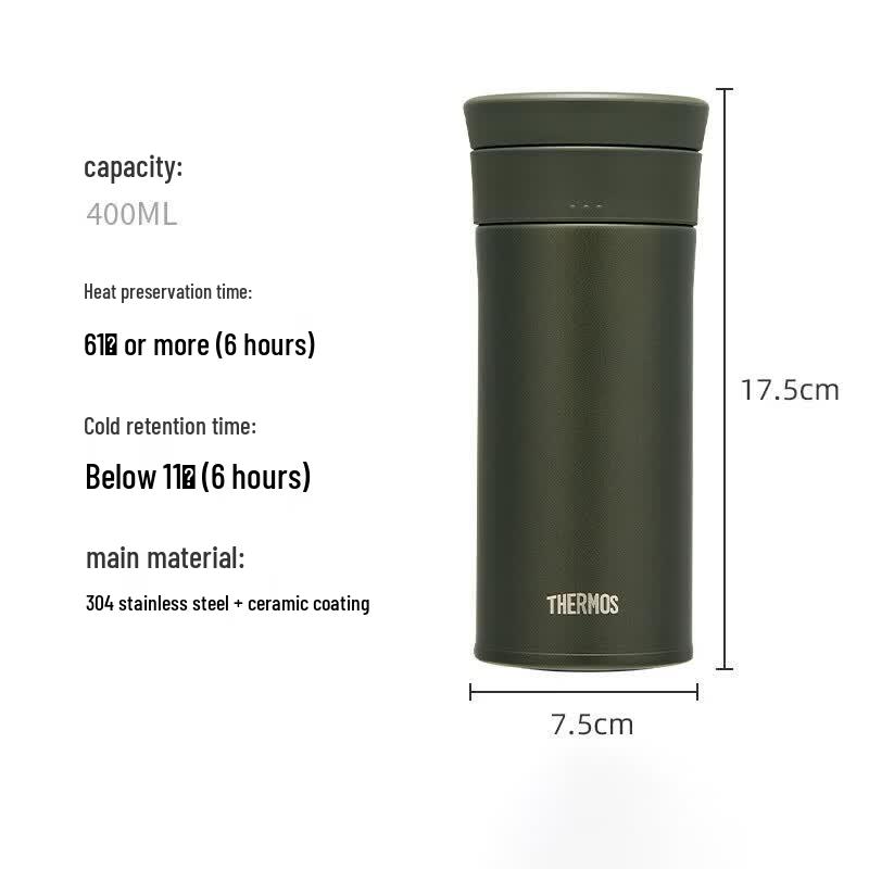 

Thermos Ceramic Lined Portable Mug 400ml