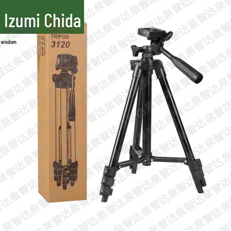 Quanzhida Sports Timing & Training Equipment