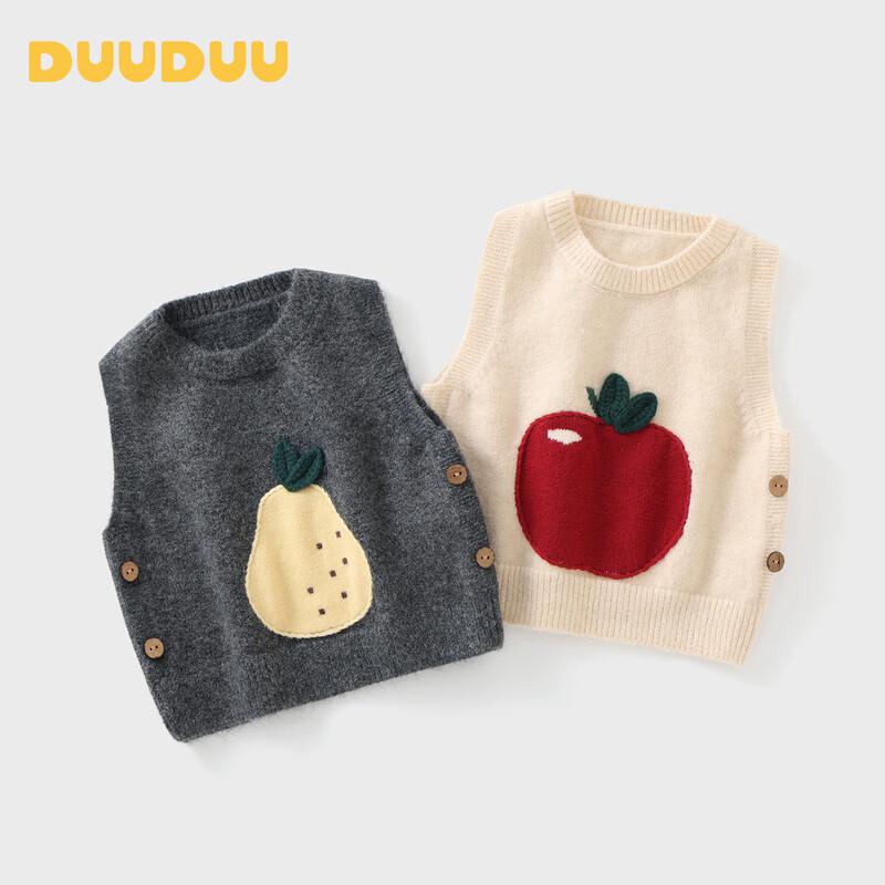 DUUDUU Kids Cartoon Fruit Knit Vest