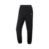 Li Ning Casual Jogger Pants Trendy Spring Autumn Tapered Sports Long Pants Men Bottoms AKLV877-1