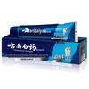 Yunnan Baiyao Toothpaste