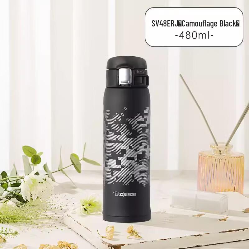 Zojirushi SM-SV48 480ml Stainless Steel Travel Mug