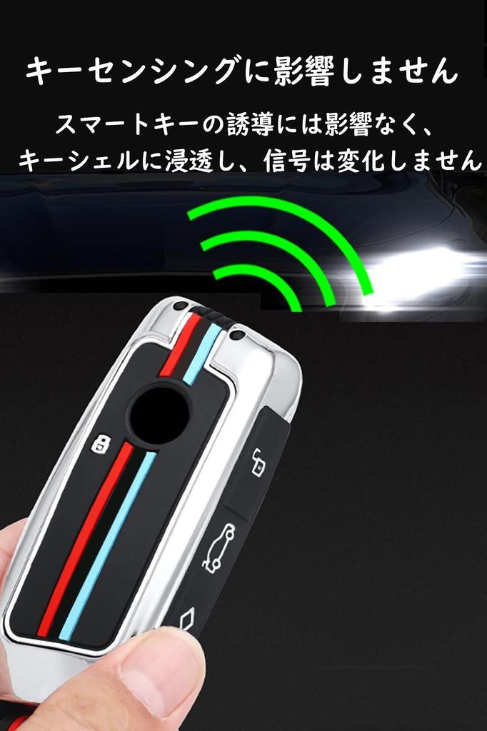 BMW Smart Key Case Key Cover Key Holder Silicone + Zinc Alloy 7 Series