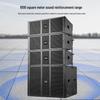 HuiDu Conference Line Array Speaker System (CN version)