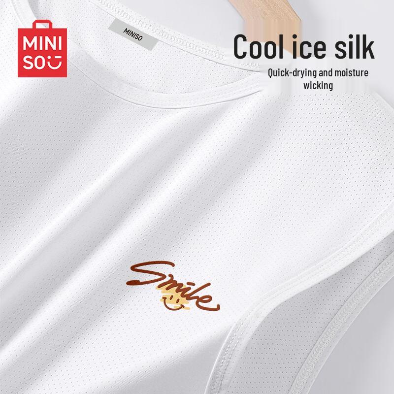 MINISO Men's Ice Silk Mesh Quick-Dry Fitness Vest