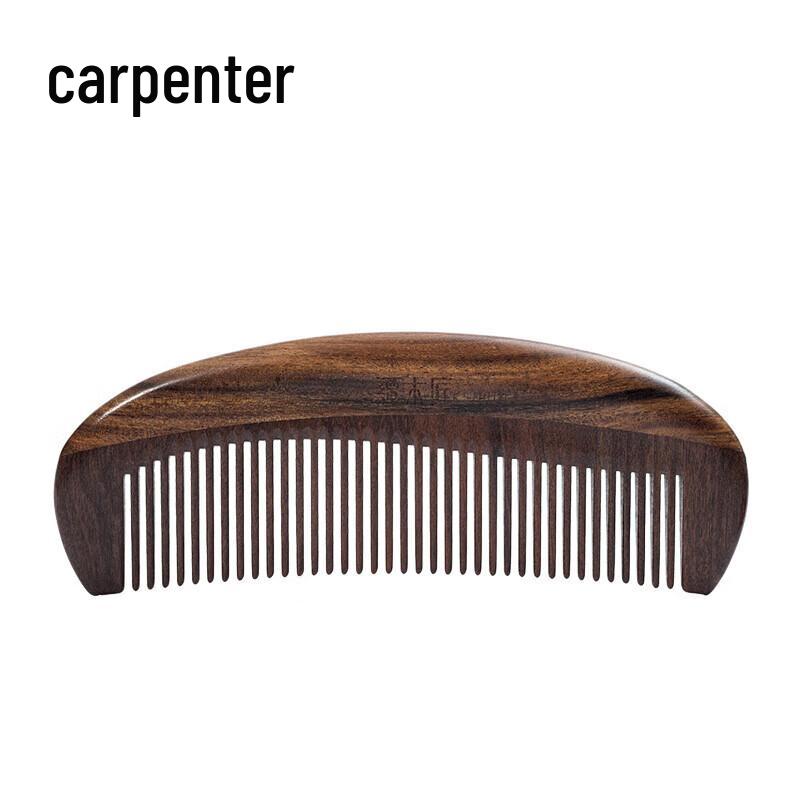 Tan Mujiang Wooden Comb Gift Set