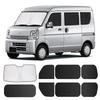 ZATOOTO Car Curtains for Suzuki Every (DA17V JOIN/PC/PA Limited/PA) - Windshield Sunshade, Light Blocking, Heat Insulation, UV Cut, No Suction Cups Re