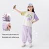 Girls' 2025 Summer Anti-Mosquito Cooling Pants