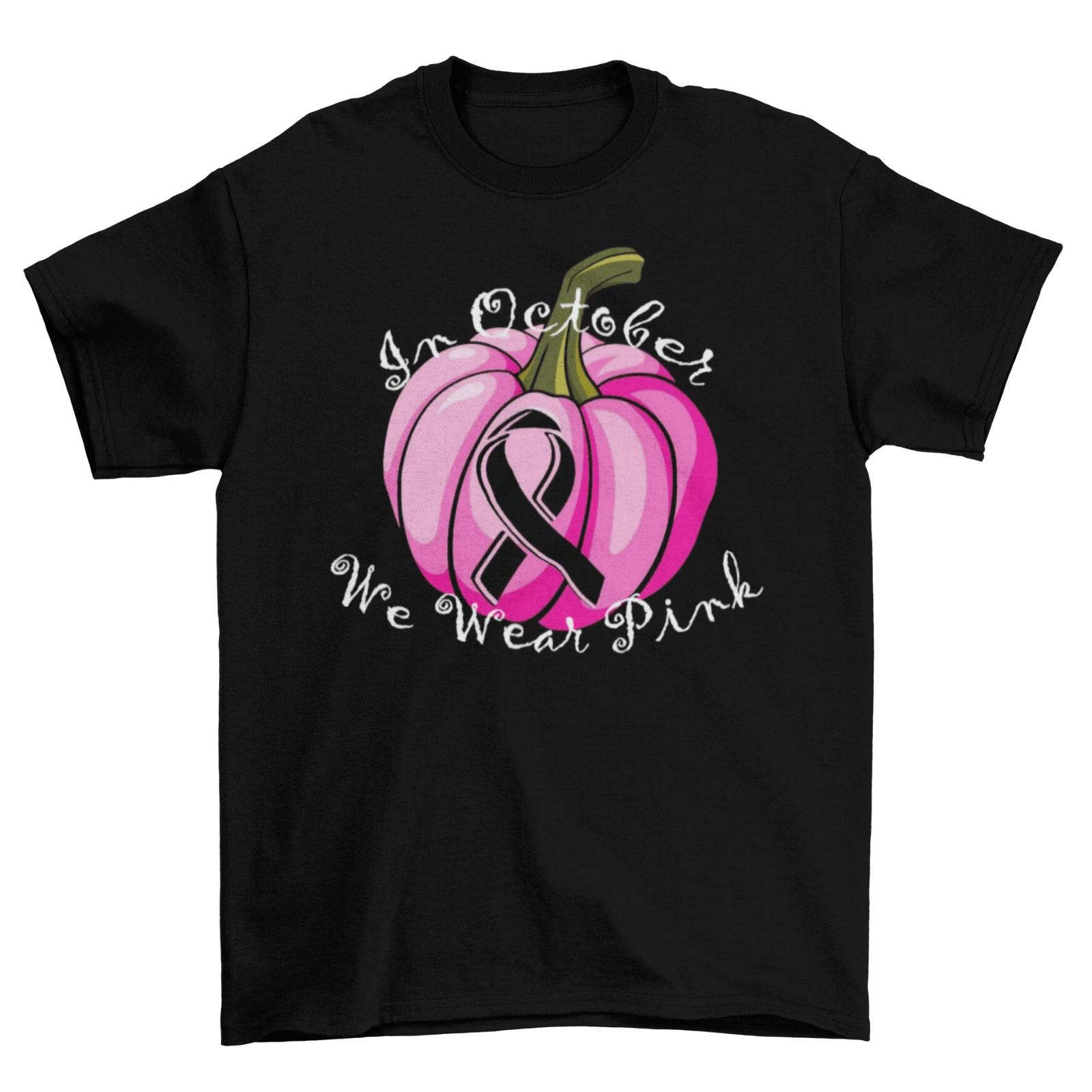 Breast Cancer Awareness T-Shirt Mens Unisex Cotton Adult Sizes October New L