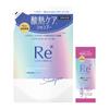 LUCIDO-L #Texture Reconditioning Shampoo Refill [Damage Repair] Osmanthus X Grapefruit Scent 300ml + Sample (Hair Mask 10g)