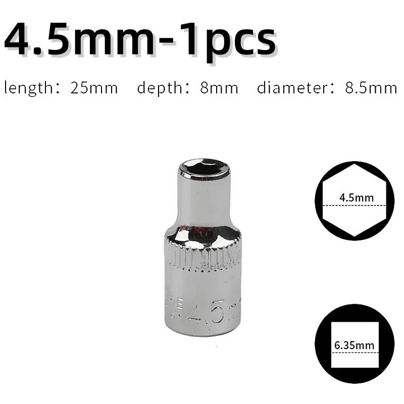 1-Piece 1/4 Drive Inch Metric Ratchet Wrench Socket Head Sleeve Double End 4 5 6 7 8 9 10 11 12 13 14mm Hand Tools