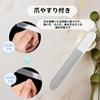Liangery Premium Angled Nail Stainless for Thick Sharp for Ingrown Foot Nail Extra Large Travel Hand Foot with Storage Case Clippers, Steel, Nails,