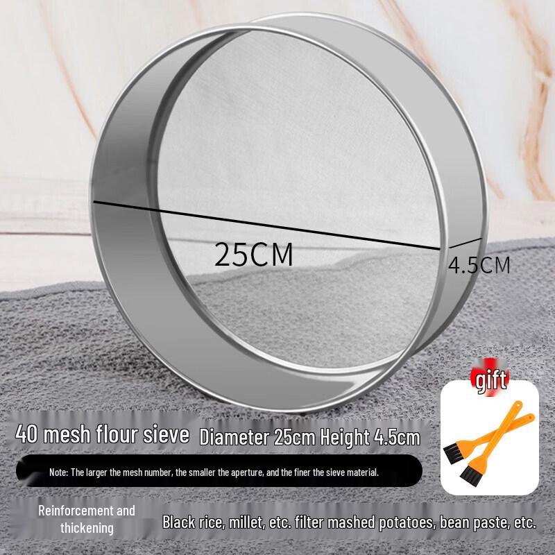 Stainless Steel Fine Mesh Sieve