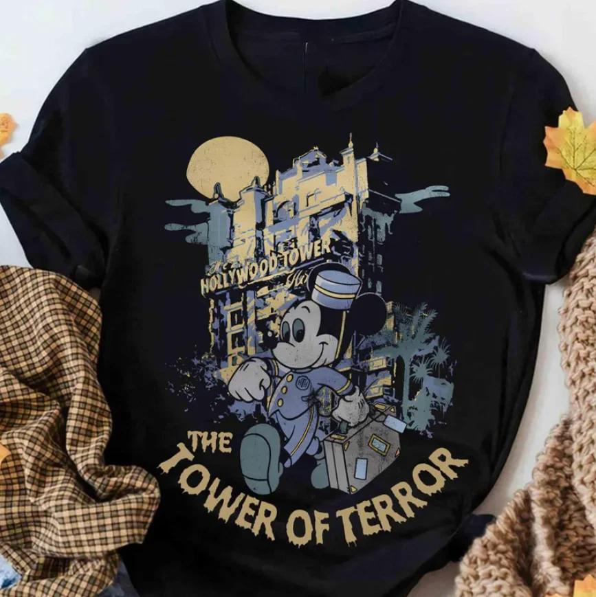 Funny Tower Of Terror Tshirt S