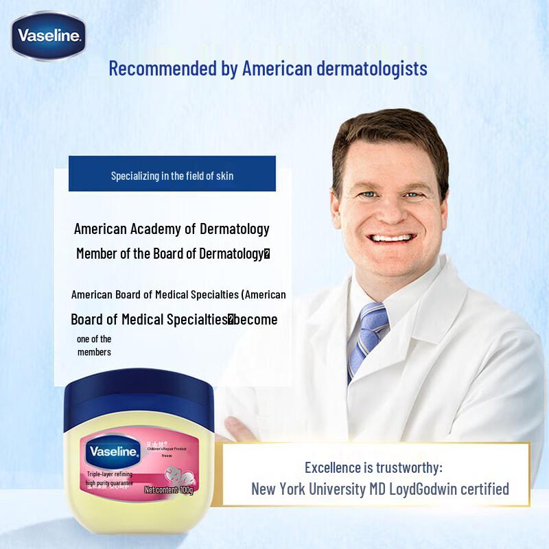 Vaseline Baby Repairing Petroleum Jelly