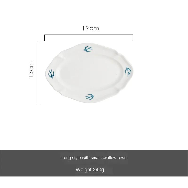 Relief Swallow Plate Simple Small Fresh Dessert Bird Dim Sum  Original Beige Household  Flat  Serving Platter