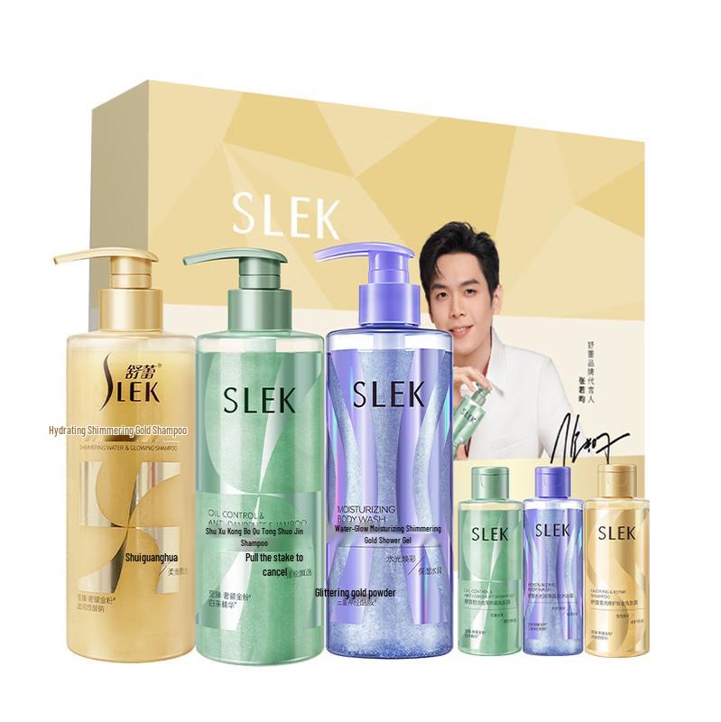 SLEK Shining Gold Hair Care Gift Set