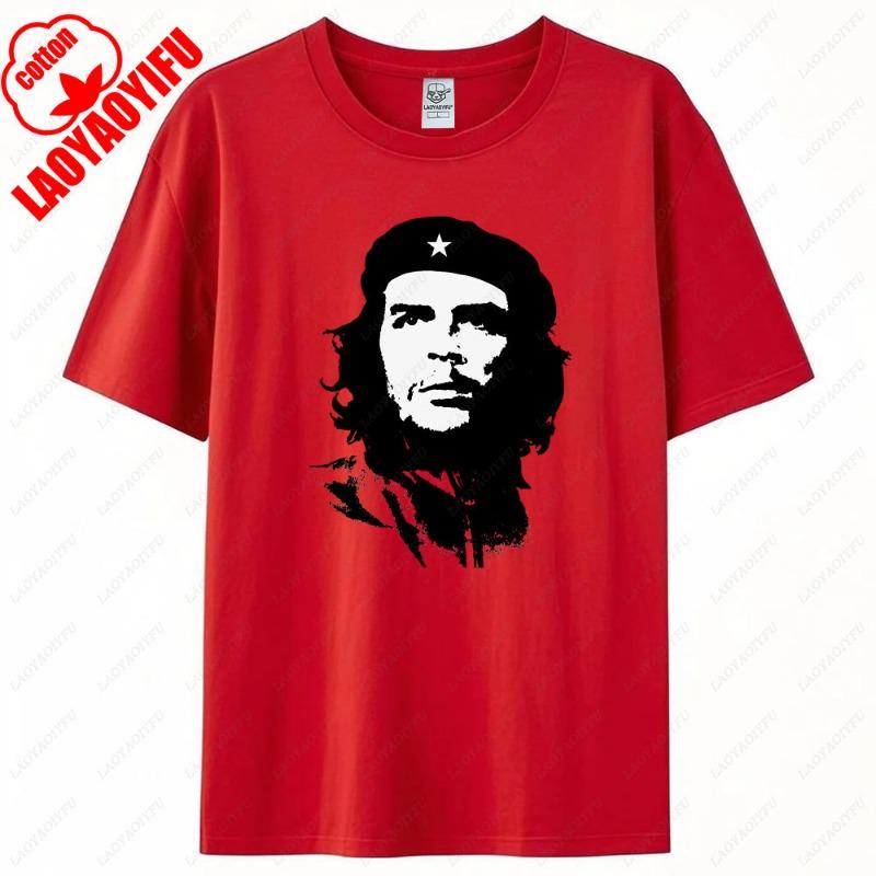 Tričko Che Guevara Rebelové Kubánské Tričko Guerrilla Revoluce Tričko Ležérní Krátký Rukáv Pánské Vysoce Kvalitní Tričko Bavlna Volné Topy