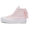 Damesko – Sneakers