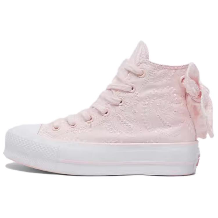 Converse All Star Lift Soft Comfortable Non-Slip Durable High-Top Skate Shoes Women Sneakers Pink A11969C