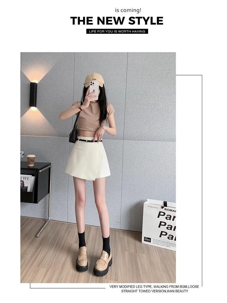 Women's High-Waist White A-Line Culottes Skirt - Spring 2025