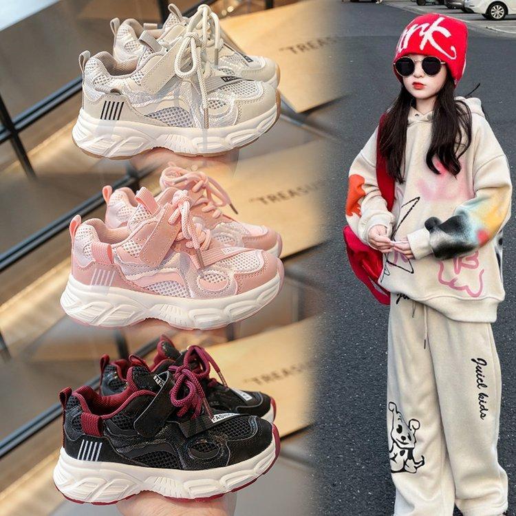 Children's sports shoes 2025 spring new boys' shoes girls' dad shoes mesh casual shoes breathable big children's shoes