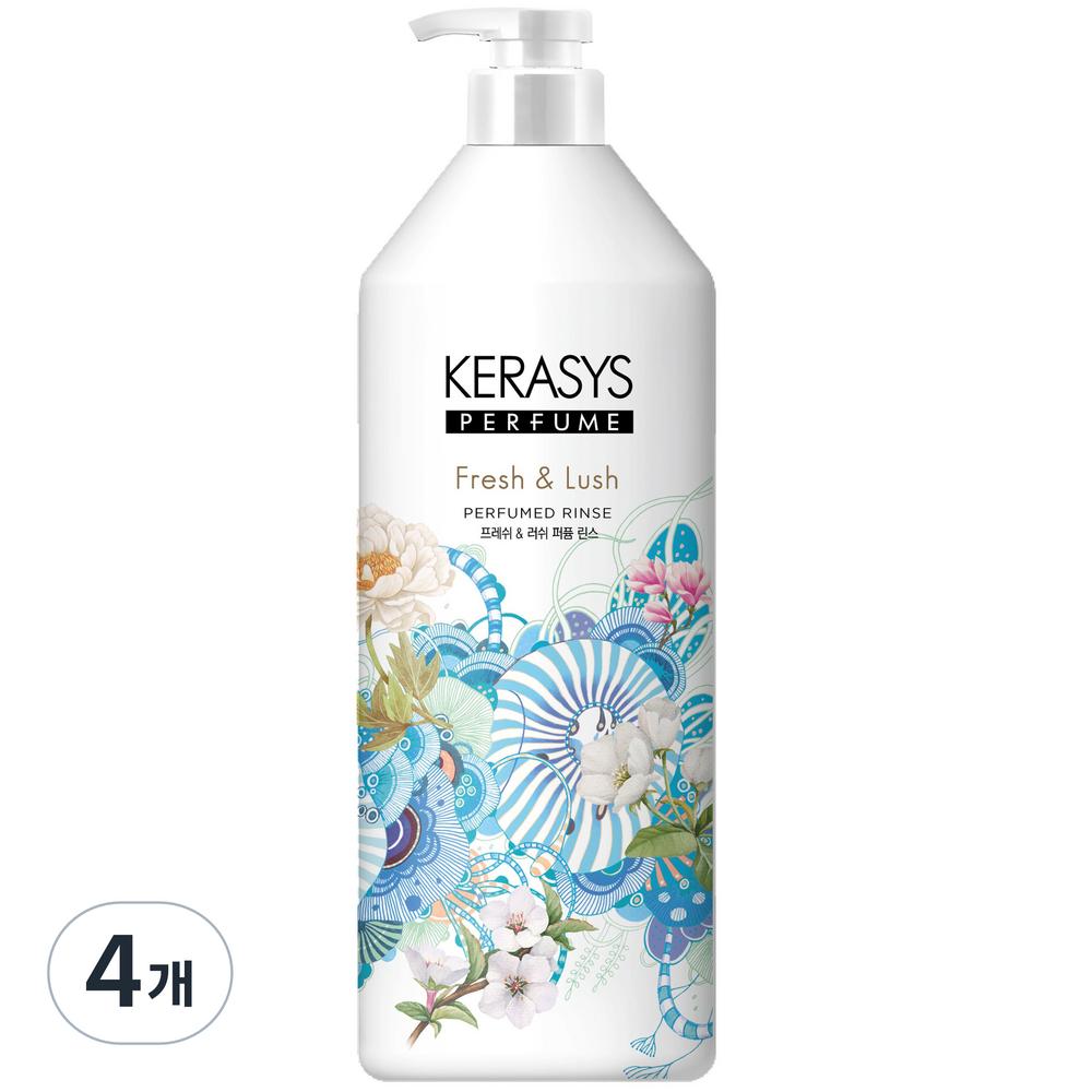 

Kerasys Fresh & Lush Perfume Rinse, 1000ml, 4 units