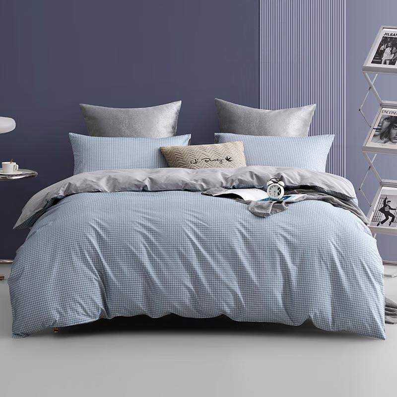 

Luolai City Enjoy Four-Piece Bedding Set