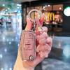 Suitable For Ford Mondeo Keycase Focus Edge Explorer Fiesta Escort Taurus Ecosport Keycover Keyshell Keychain Car Key Bag