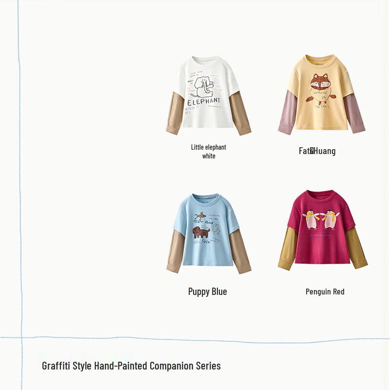 Unisex Kids' Tencel Cotton Faux Layer Long-Sleeve T-Shirt