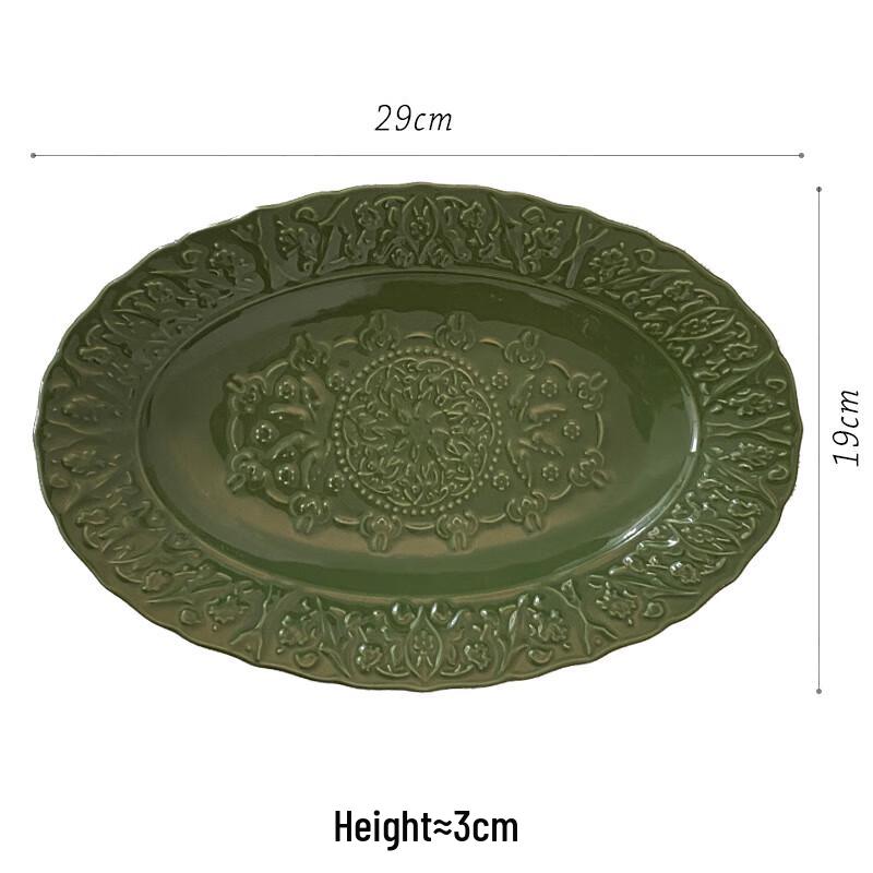 French Retro Ceramic Dinner Plate