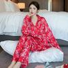 Spring and Autumn New Women's Ice Silk Pajamas Homewear Suit Big Red Senior Sense of Life Temperament Pajamas Homewear
