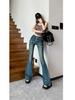 Retro Gradient Flare Jeans: Women's High Waist, Slimming Floor-Length American Style for Autumn