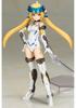 Frame Arms Girl Approximately 150mm Plastic Model FreszwerkAethel, Tall, Non-scale, Pre-colored Kit.