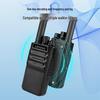 Lenovo C278 Long-Range Outdoor Walkie-Talkie (Twin Pack with Earphones) (CN version)