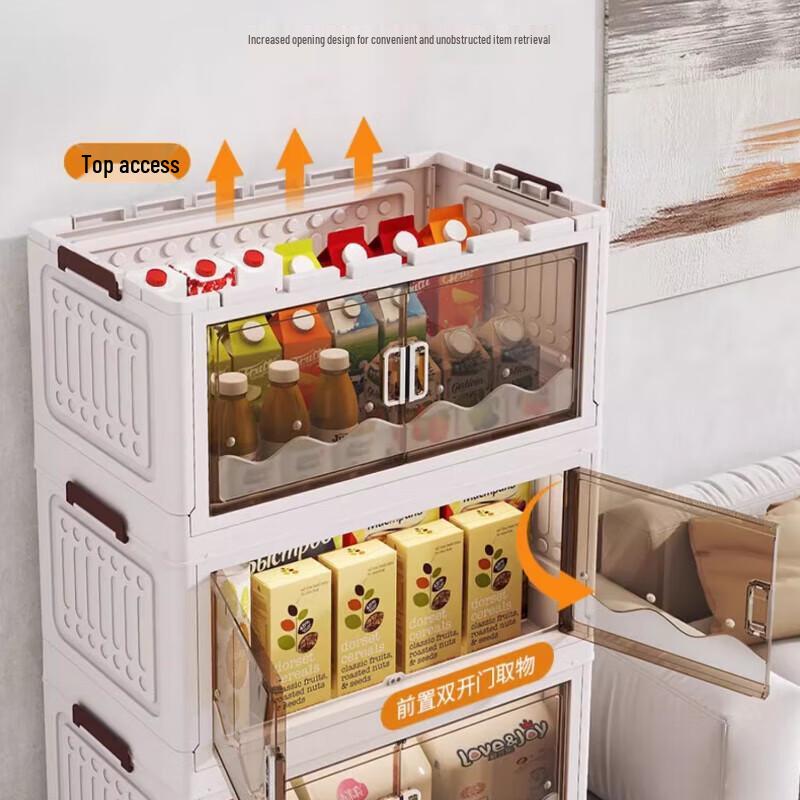 Modern Floor-Standing Multi-Purpose Storage Cabinet