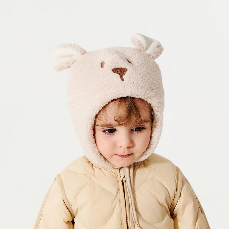 Tongtai Kids Winter Warm Earflap Hat 50cm
