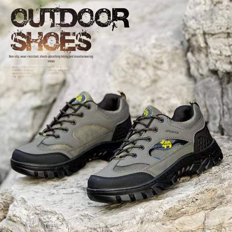 Men's Cross-Season Outdoor Hiking & Casual Camel Shoes