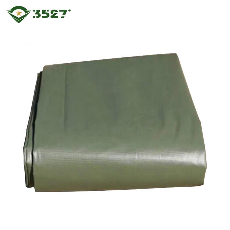 Damp-Proof Tent Ground Sheet